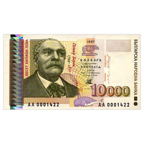 БОЛГАРИЯ 112 BULGARIA 10000 LEVA 1997 Unc