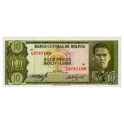 БОЛИВИЯ 154a(16) BOLIVIA 10 PESOS BOLIVIANOS 1962 XF