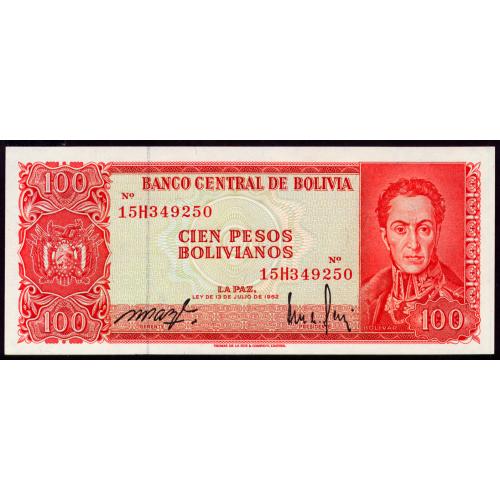 БОЛИВИЯ 163a BOLIVIA MILTON PAZ-FABRI; 15H 100 BOLIVANOS 1962 Unc