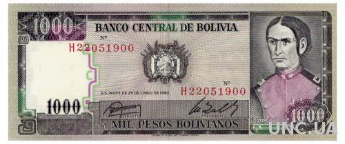 БОЛИВИЯ 167 BOLIVIA 1000 PESOS BOLIVIANOS 1982 Unc