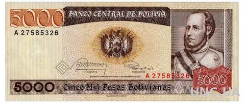 БОЛИВИЯ 168a BOLIVIA 5000 PESOS BOLIVIANOS 1984 Unc