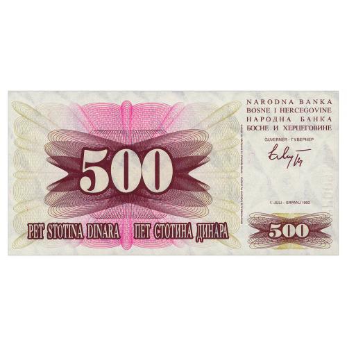 БОСНИЯ И ГЕРЦЕГОВИНА 14 BOSNIA-HERZEGOVINA 500 DINARA 1992 Unc