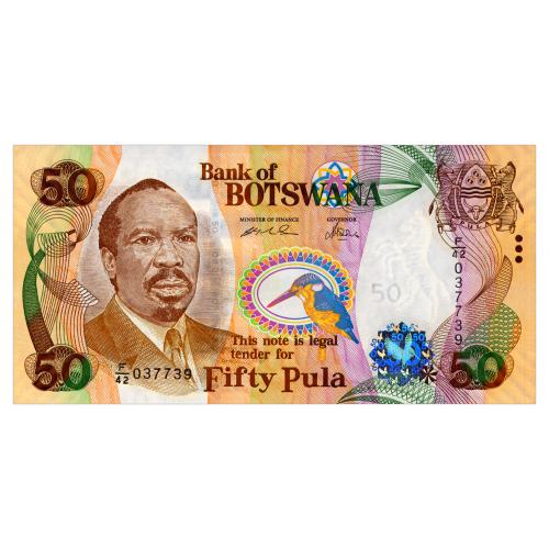 БОТСВАНА 28 BOTSWANA 50 PULA 2005 Unc