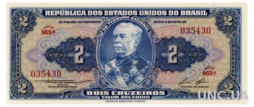 БРАЗИЛИЯ 151b BRAZIL 2 CRUZEIROS ND(1954-58) Unc