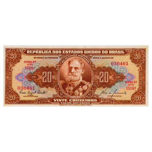 БРАЗИЛИЯ 160d BRAZIL 20 CRUZEIROS ND(1955-61) Unc