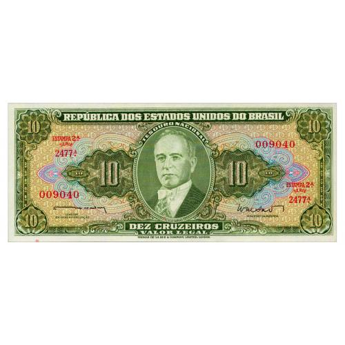 БРАЗИЛИЯ 177a BRAZIL 10 CRUZEIROS ND(1962) Unc