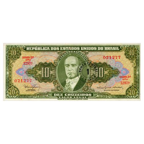 БРАЗИЛИЯ 183b BRAZIL 1 CENTAVO ND(1967) Unc