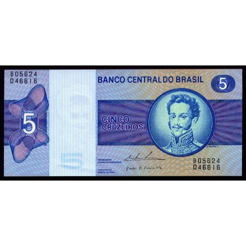 БРАЗИЛИЯ 192c BRAZIL 5 CRUZEIROS ND(1970-79) aUnc