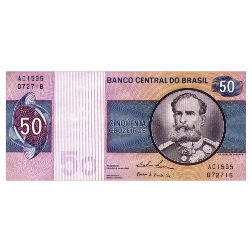 БРАЗИЛИЯ 194b BRAZIL 50  CRUZEIROS ND(1970-80) Unc