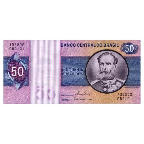 БРАЗИЛИЯ 194c BRAZIL 50  CRUZEIROS ND(1970-80) Unc