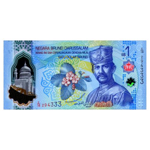 БРУНЕЙ W41 BRUNEI 1 RINGGIT 2024 Unc