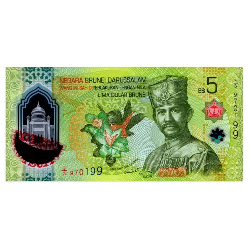 БРУНЕЙ W42 BRUNEI 5 RINGGIT 2024 Unc