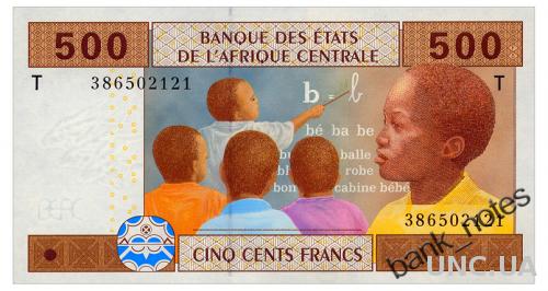 ЦЕНТРАЛЬНАЯ АФРИКА 106Tb CENTRAL AFRICAN STATES CONGO ANDZEMBE- ALEKA-RYBERT 500 FRANC 2002 Unc