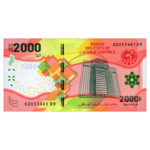 ЦЕНТРАЛЬНАЯ АФРИКА W702 CENTRAL AFRICAN STATES 2000 FRANCS 2020 Unc