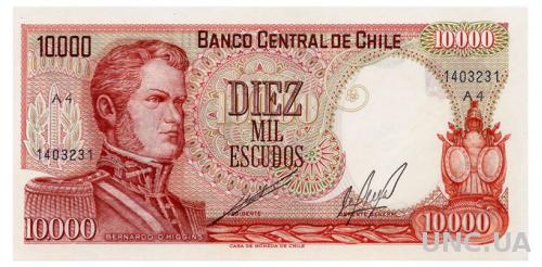 ЧИЛИ 148 CHILE 10000 ESCUDOS ND(1976) Unc