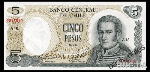 ЧИЛИ 149 CHILE 5 PESOS 1975 Unc