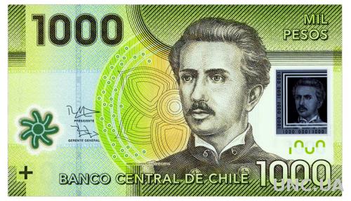 ЧИЛИ 161 CHILE 1000 PESOS 2012 Unc