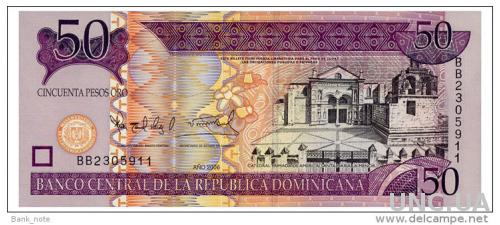 ДОМИНИКАНА 176a DOMINICAN REPUBLIC 50 PESOS ORO 2006 Unc