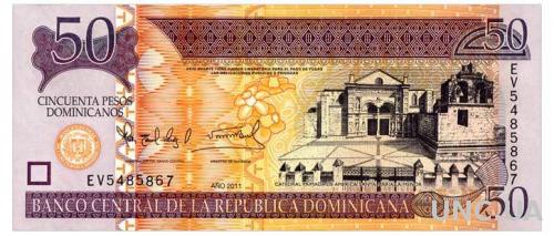 ДОМИНИКАНА 183a DOMINICAN REPUBLIC 50 PESOS DOMINICANOS 2011 Unc