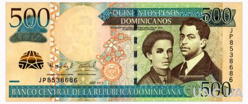 ДОМИНИКАНА 186a DOMINICAN REPUBLIC 500 PESOS DOMINICANOS 2011 Unc