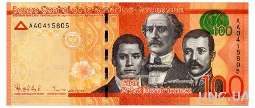 ДОМИНИКАНА 190a DOMINICAN REPUBLIC 100 PESOS DOMINICANOS 2014 Unc