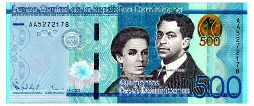 ДОМИНИКАНА 192a DOMINICAN REPUBLIC 500 PESOS DOMINICANOS 2014 Unc