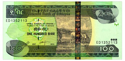 ЭФИОПИЯ 52g ETHIOPIA 100 BIRR 2015 Unc