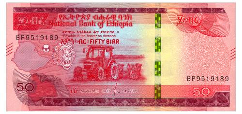 ЭФИОПИЯ W56 ETHIOPIA 50 BIRR 2020 Unc