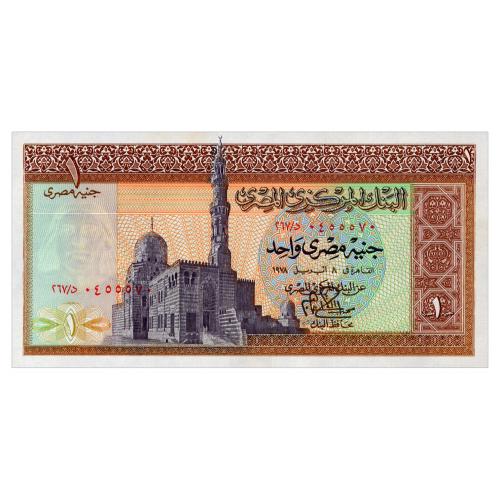 ЕГИПЕТ 44b EGYPT 1 POUND 1978 Unc