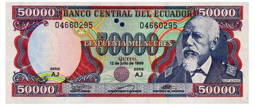 ЭКВАДОР 130d ECUADOR 50000 SUCRES 1999 Unc