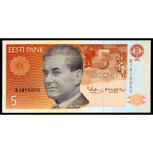 ЭСТОНИЯ 71b ESTONIA 5 KROONI 1992 aUnc