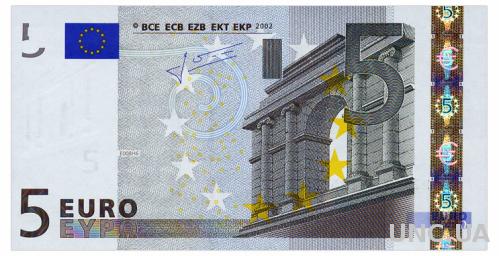 ЕВРОСОЮЗ 8p EUROPEAN UNION NЕTHERLANDS; J. C. TRICHET; E008B4; 5 EURO 2002 Unc