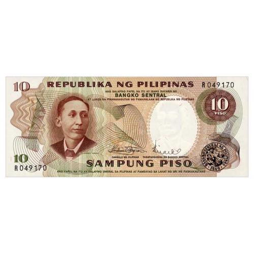 ФИЛИППИНЫ 144b PHILIPPINES 10 PISO ND(1969) Unc
