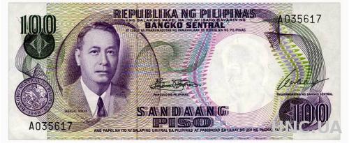 ФИЛИППИНЫ 147a PHILIPPINES 100 PISO ND(1969) Unc