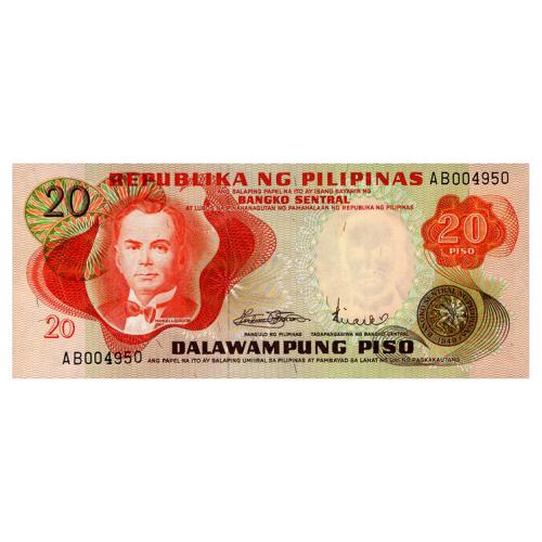 ФИЛИППИНЫ 150 PHILIPPINES 20 PISO ND(1970) Unc