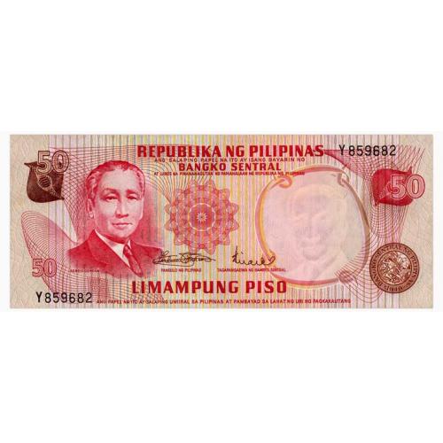 ФИЛИППИНЫ 151 PHILIPPINES 50 PISO ND(1970) Unc
