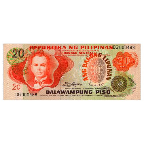 ФИЛИППИНЫ 155a PHILIPPINES 20 PISO ND(1970) Unc