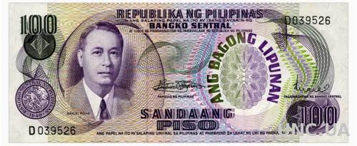 ФИЛИППИНЫ 157b PHILIPPINES 100 PISO ND(1970) Unc