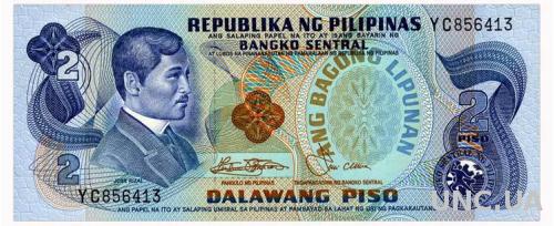 ФИЛИППИНЫ 159b PHILIPPINES 2 PISO ND(1978) Unc