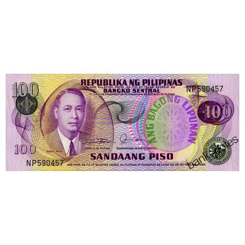 ФИЛИППИНЫ 164c PHILIPPINES 100 PISO ND(1978) Unc