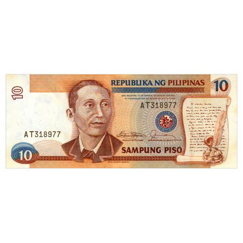 ФИЛИППИНЫ 169a PHILIPPINES 10 PISO ND(1985-94) aUnc