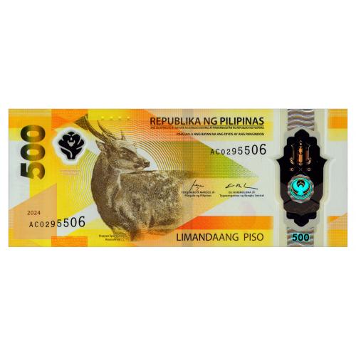 ФИЛИППИНЫ W240 PHILIPPINES 500 PISO 2024 Unc