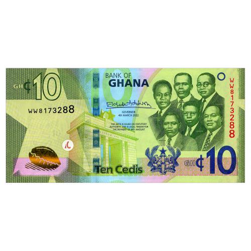 ГАНА W47 GHANA 10 CEDIS 2022 Unc