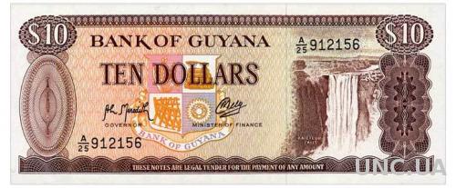 ГАЙАНА 23f GUYANA 10 DOLLARS ND(1992) Unc