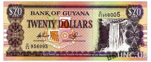 ГАЙАНА 30e GUYANA 20 DOLLARS ND(1996) Unc
