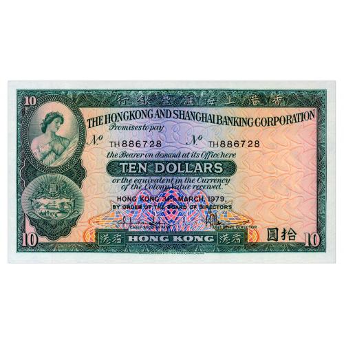 ГОНКОНГ 182h HONG KONG 10 DOLLARS 1979 Unc