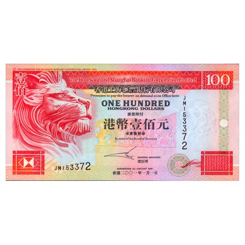 ГОНКОНГ 203d HONG KONG HSBC 100  DOLLARS 2001 Unc