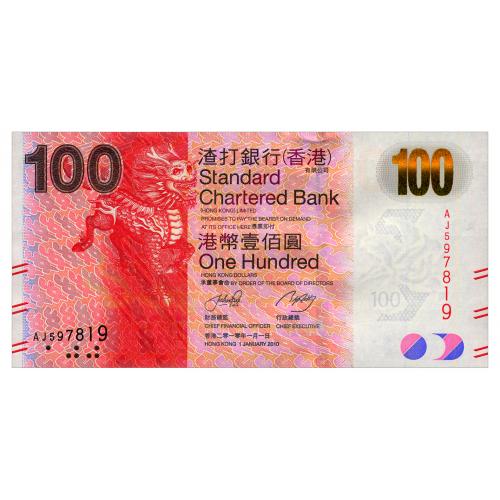 ГОНКОНГ 299a HONG KONG SCB 100 DOLLARS 2010 Unc