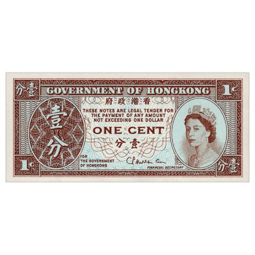 ГОНКОНГ 325b HONG KONG 1 CENT ND(1971-81) Unc