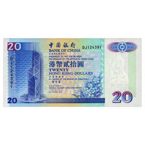 ГОНКОНГ 329d HONG KONG BOC 20 DOLLARS 1998 Unc